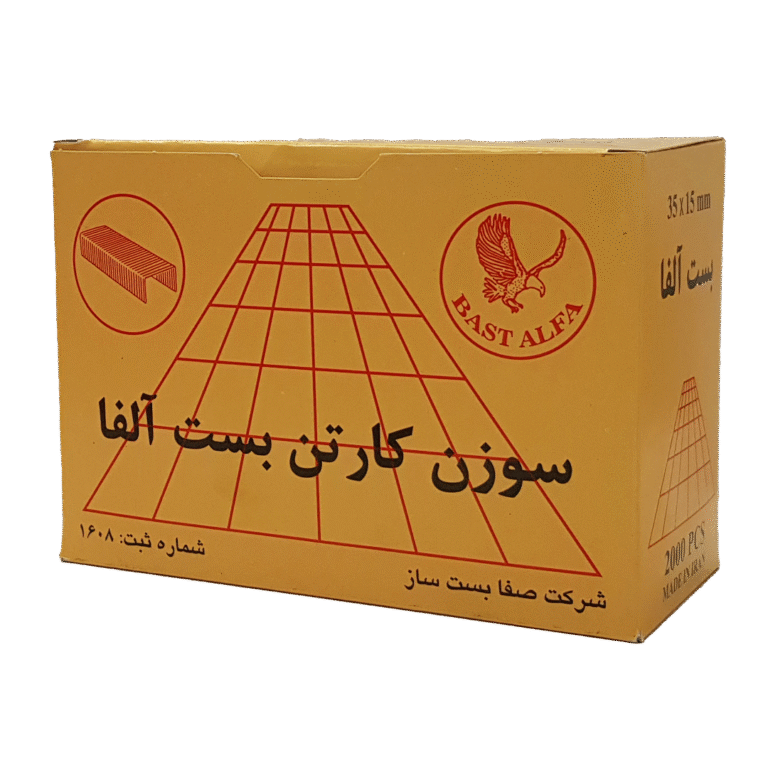 سوزن کارتن آلفا